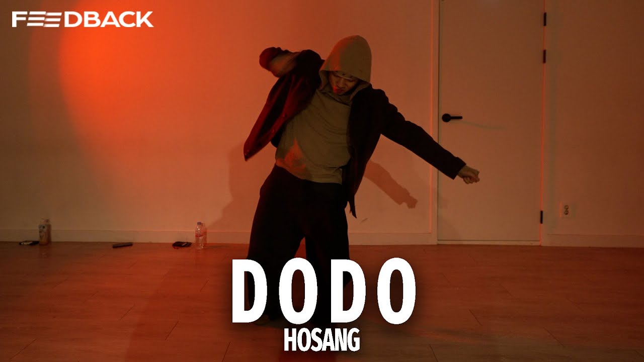 Tayc - D O D O | HOSANG Choreography