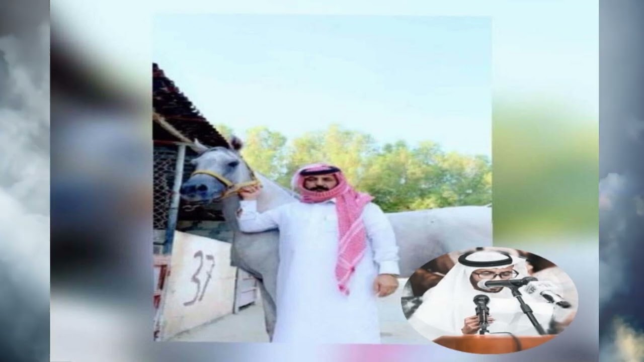 شيلة مهداء للفارس فهد ماجد القلادي كلمات  الشاعر وادي الغرس عايد سويلم بن قنوف اداء ناصر مبروك