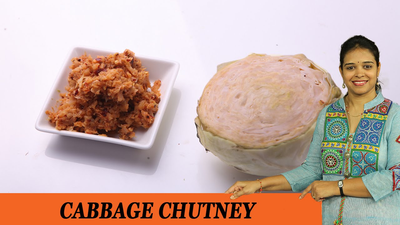 CABBAGE CHUTNEY - Mrs Vahchef