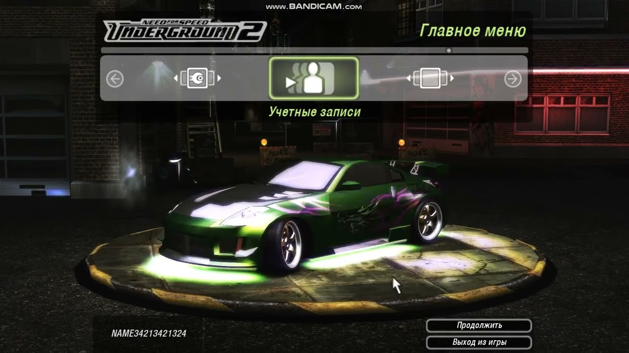 Обзор на обновлённую сборку модов для Need for Speed Underground 2