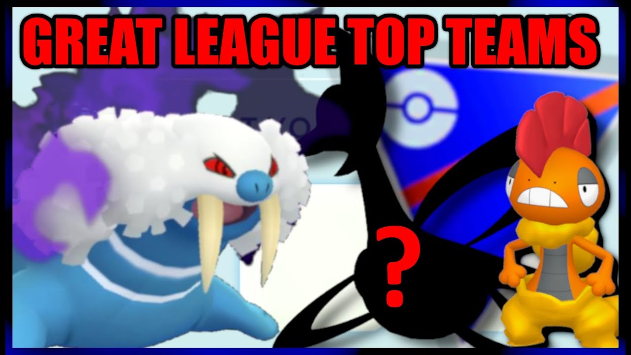 5 лучших команд для Great League! Pokémon Go Battle League!