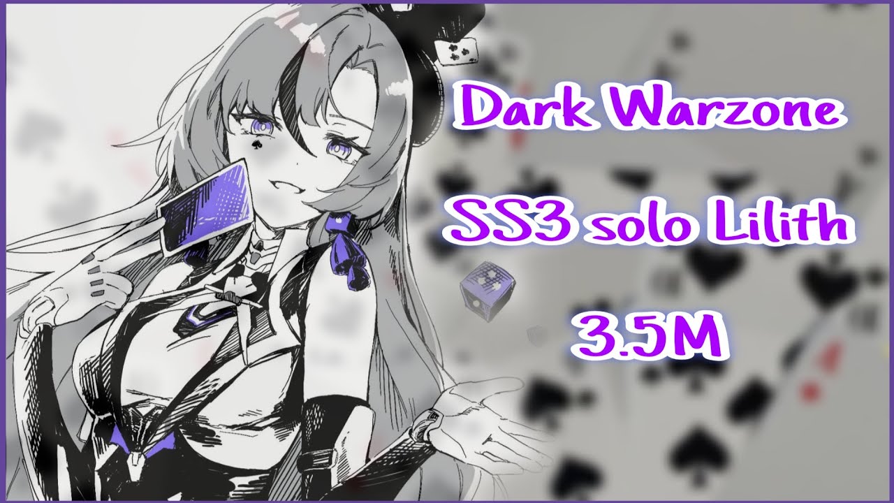 PGR : Warzone - solo ss3 Lilith (feat: sss wanshi and ss zaza luna)