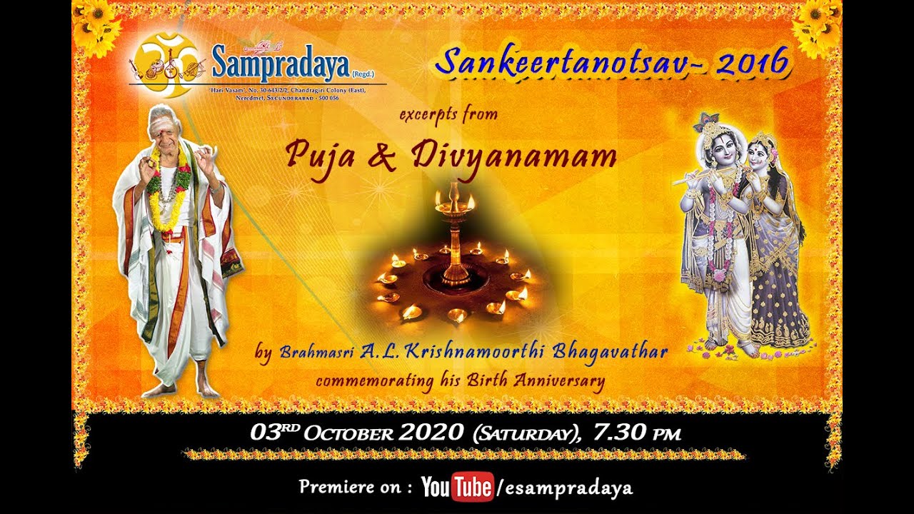 Pooja Divyanaamam - Brahmasri A.L.Krishnamoorthi Bhagavathar