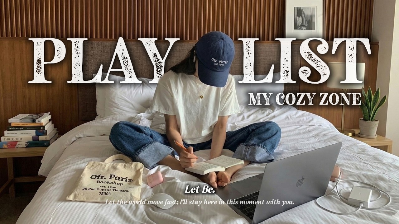 [Playlist] 침대 밖은 위험해, 이불 속에서 사부작사부작 일할 때 듣는 R&B 🛏️