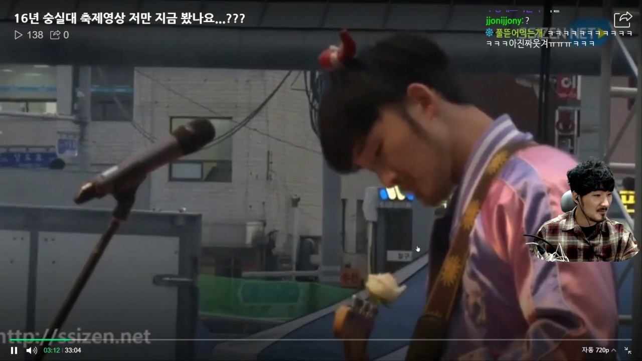 선바스트리밍 20200128 끝없는흑역사 팬게임 선바의방2 역정재판 3-2끝까지