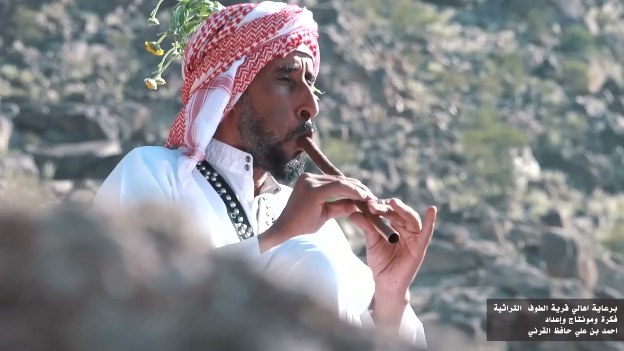 قـــــريّــة الــطــوف الــتـراثّـية  (بمحافظة بلقرن )