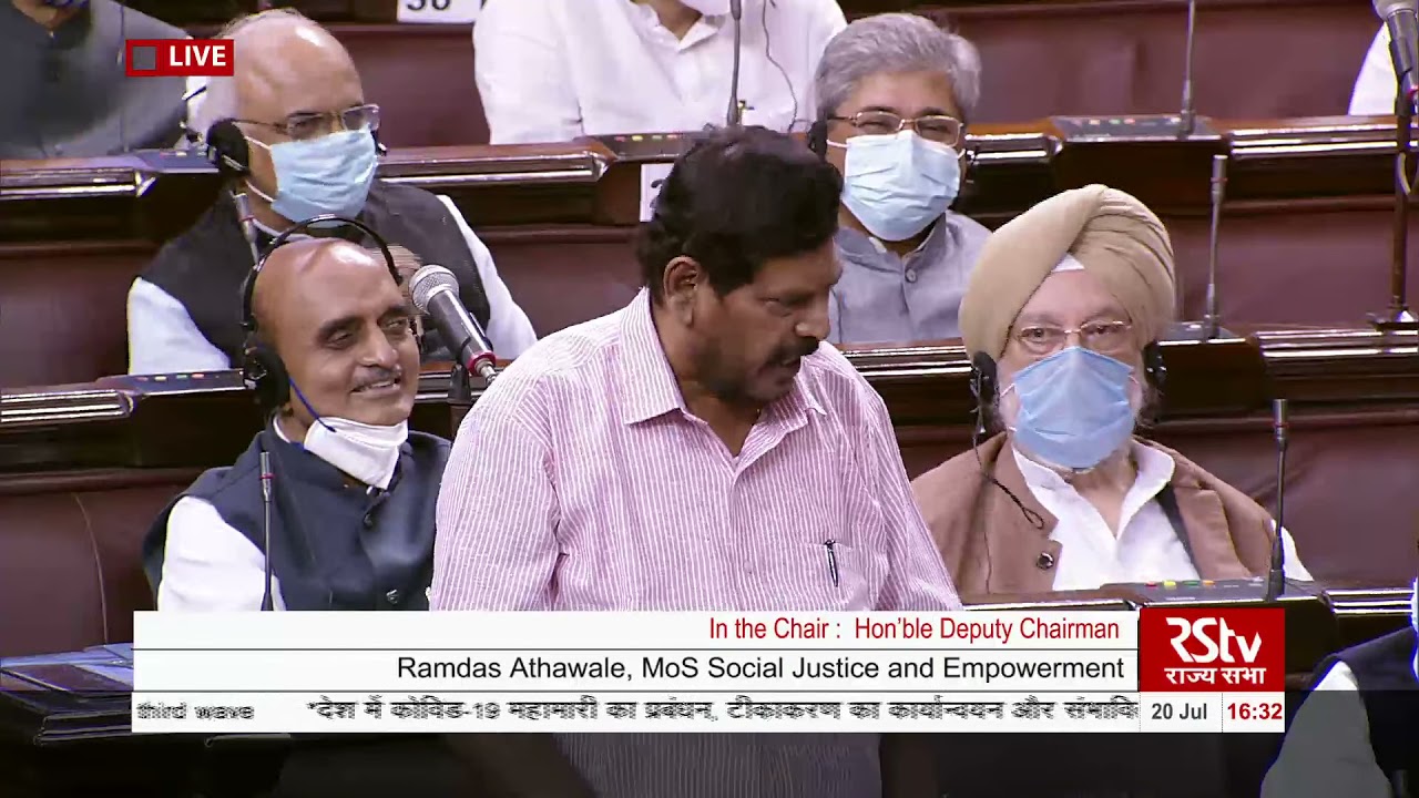 Ramdas Athawale's Remarks | Discussion on COVID-19 situation in India