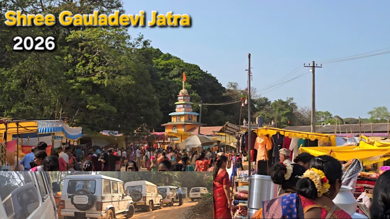Shree Gauladevi Jatra 2026 @MrudulaNaik2 