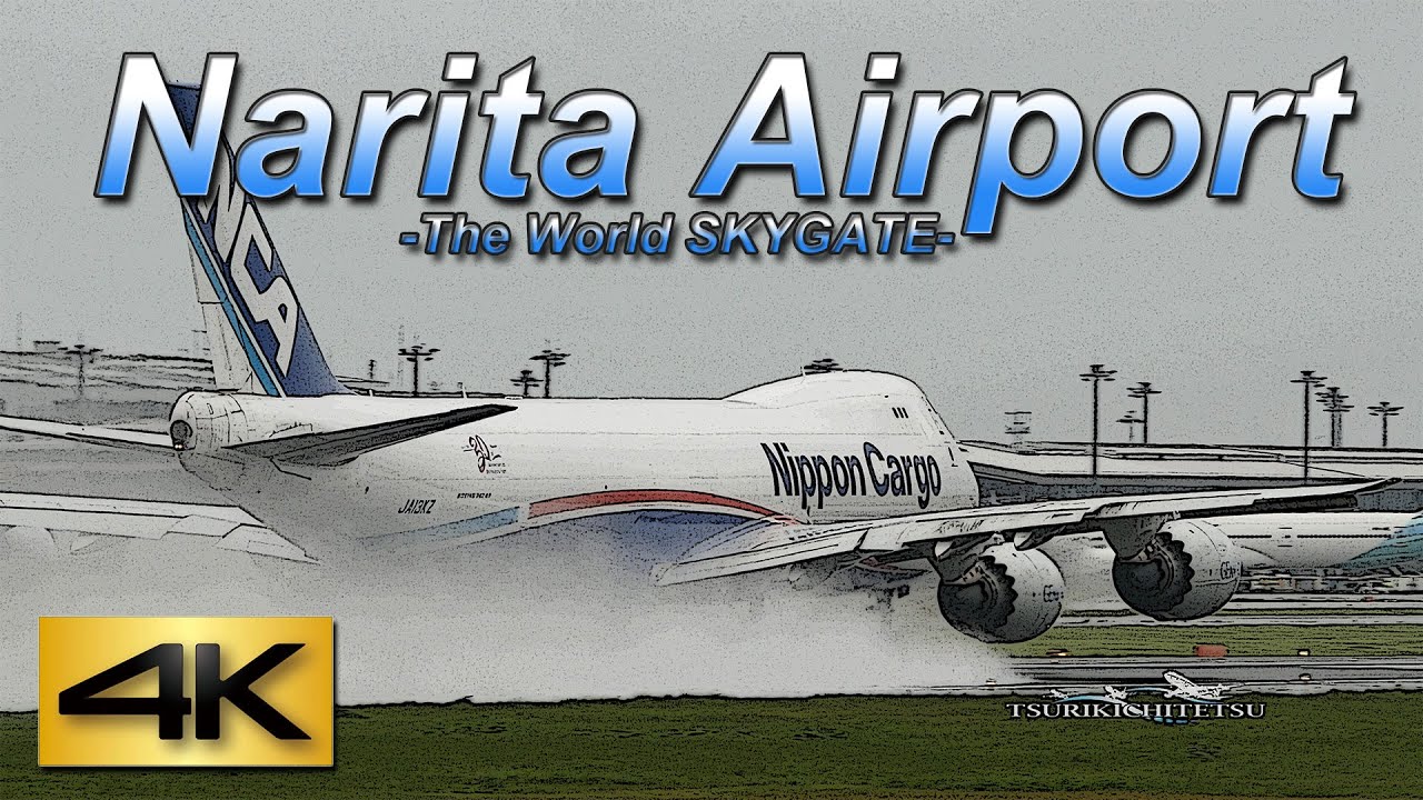 【4K】1.5Hour Strong wind-Spotting @Narita Rwy16R September 9, 2015 the Amazing Airport Spotting