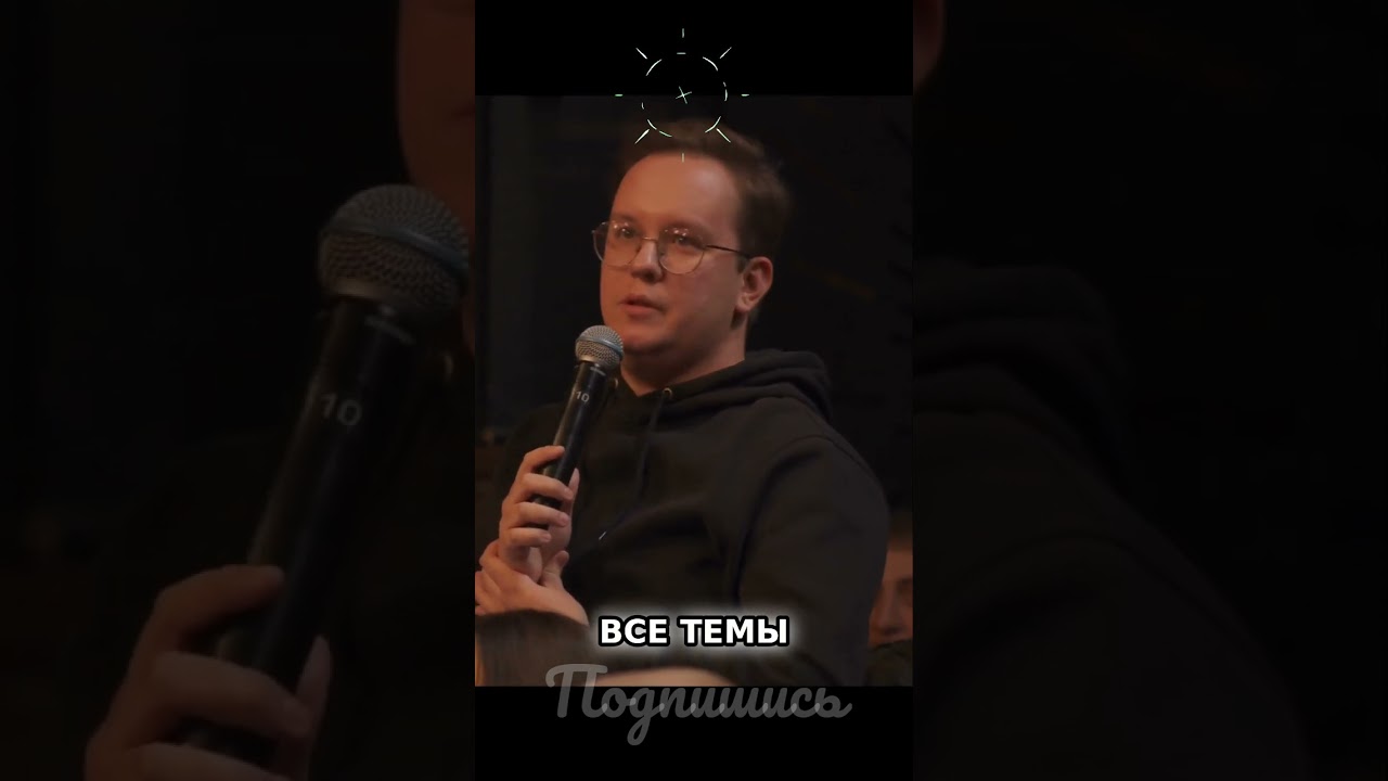 Как снять документальный фильм за 2 месяца. Мой вызов