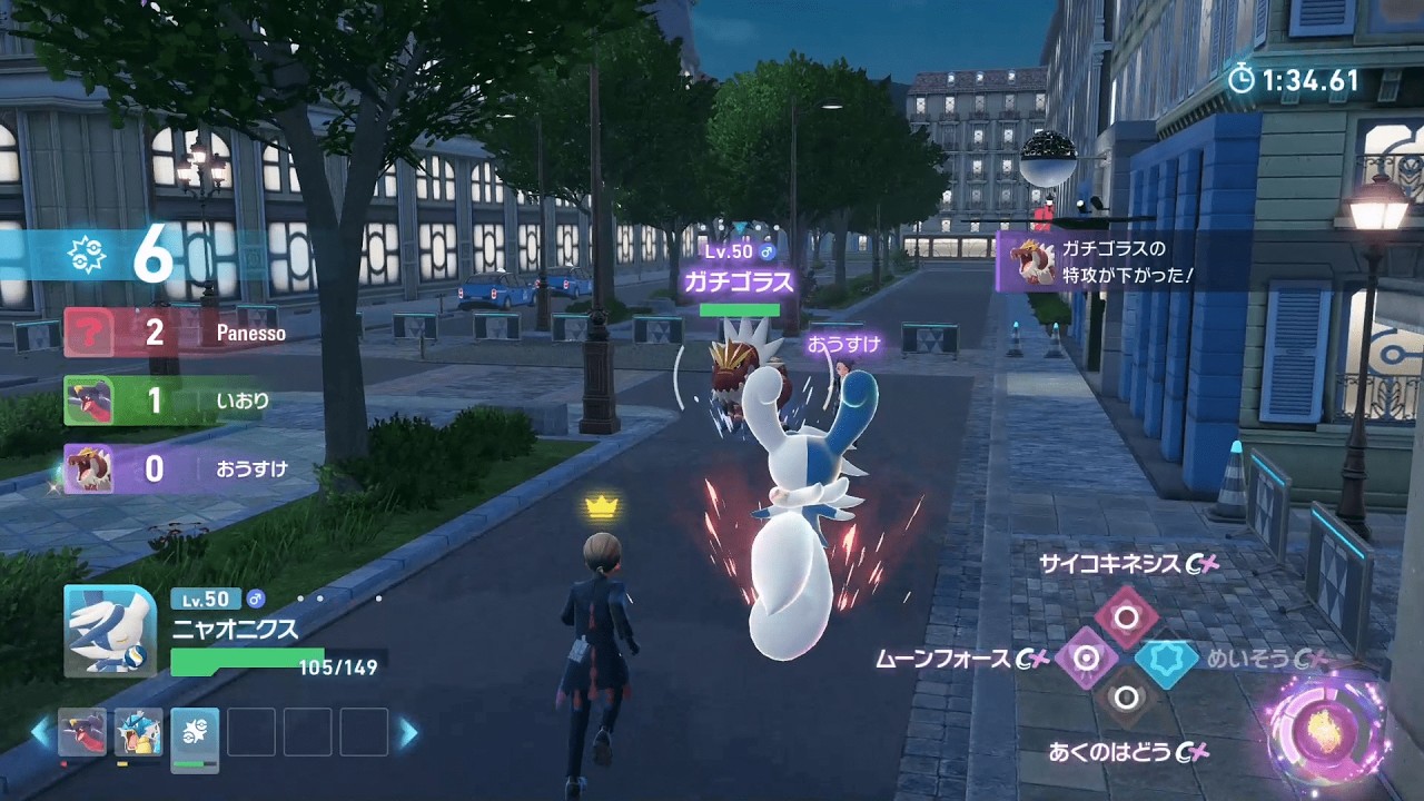 【ゲームログ】メガニャオニクス【Switch2：Pokémon LEGENDS Z-A #12】
