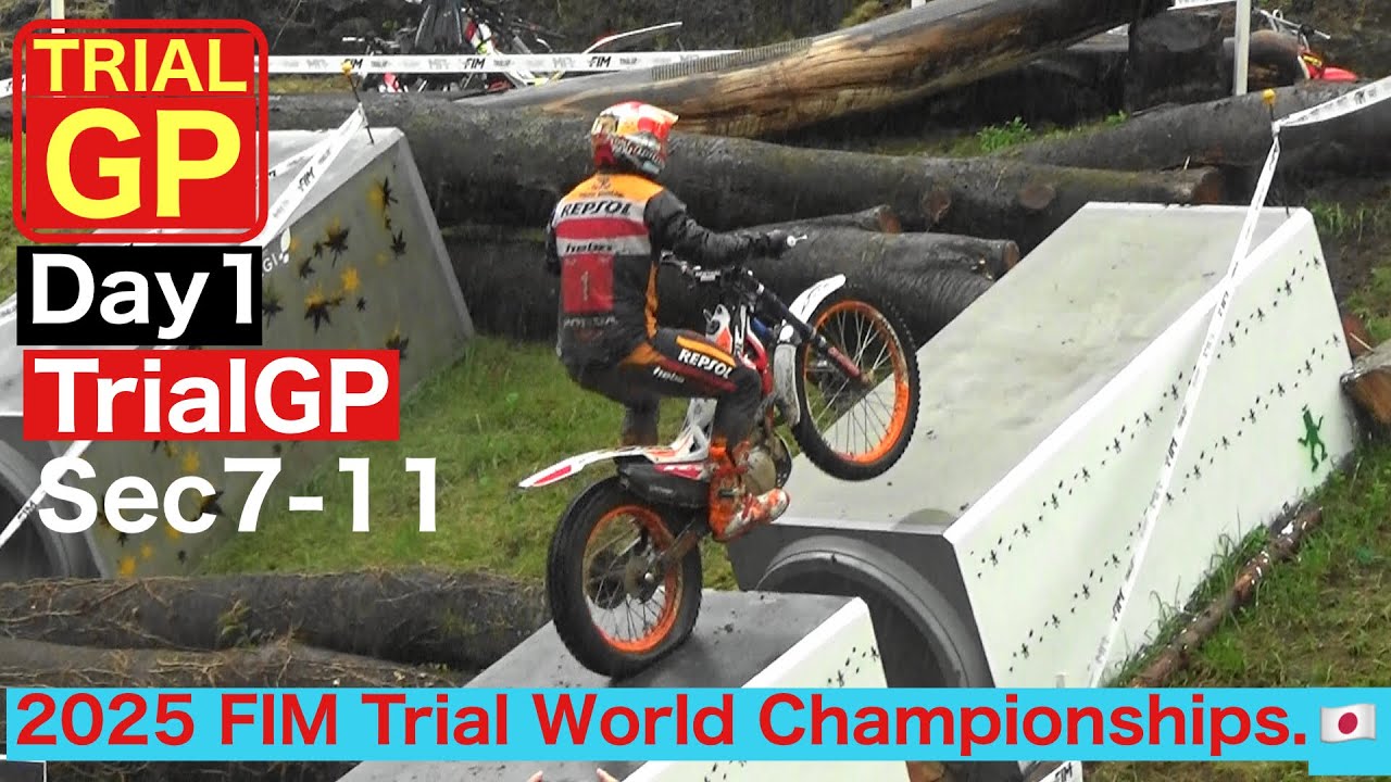 【Day１ TrialGP Class1Lap Sec7~11】2025 FIM TRIAL GP of JAPAN