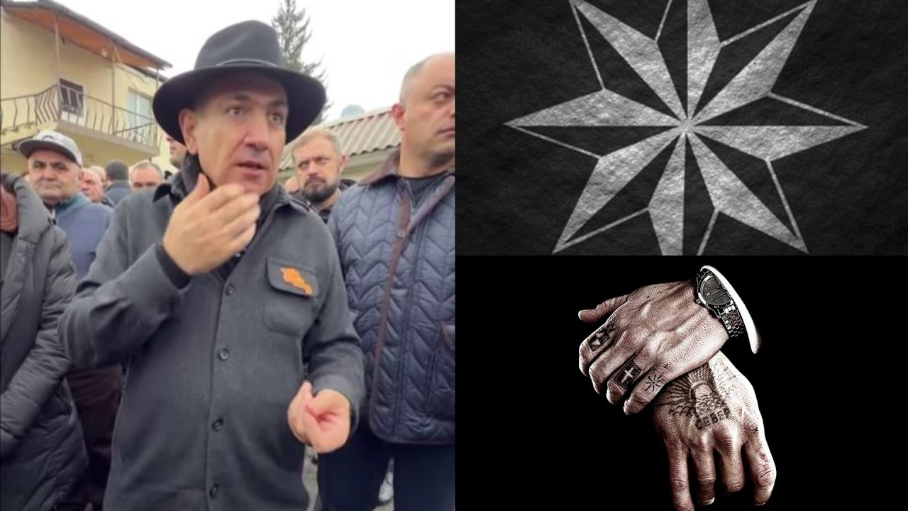 Փաշինյանը կպավ օրենքով գողերին. քրեական ենթամշակույթի հետ կապ մի ունեցեք