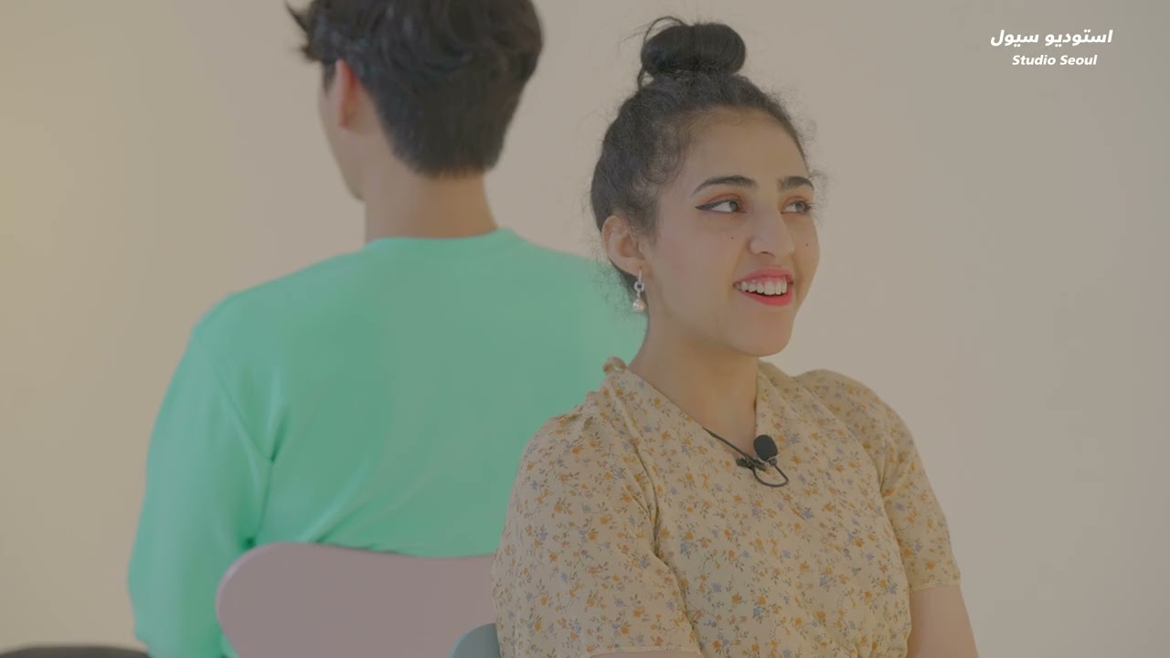 هل يمكن أن نكون أصدقاء إذا استمعنا لبعضنا البعض؟