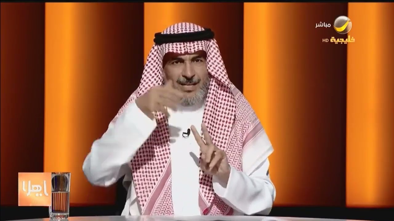 روشتة نفسية للتعامل مع الشخص السيكوباتي