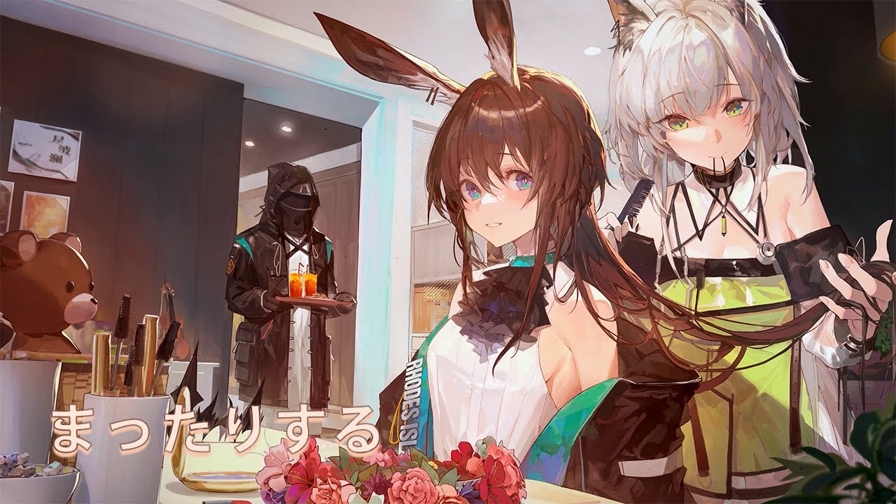 Serenade in the Café: Amiya & Kal'tsit's Lofi Respite☕️🐰 | Arknight Ambiance
