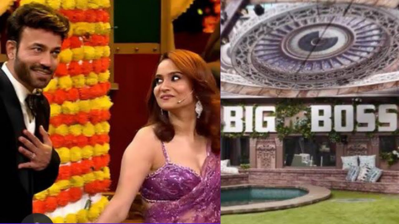 Big Boss 17 ke contestants | Meet the contestants | Big Boss 2023 | Salman Khan
