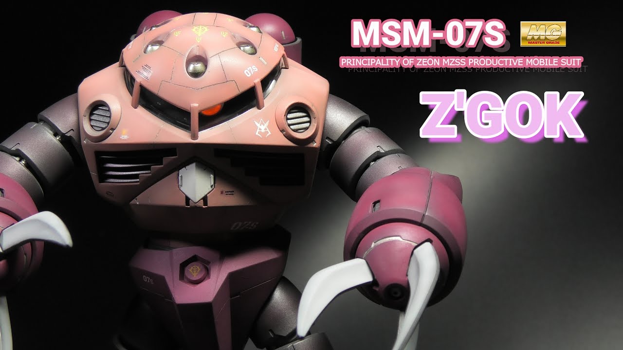 ＃ガンプラ　＃gunpla  マスターグレード　シャア専用ズゴック　の制作