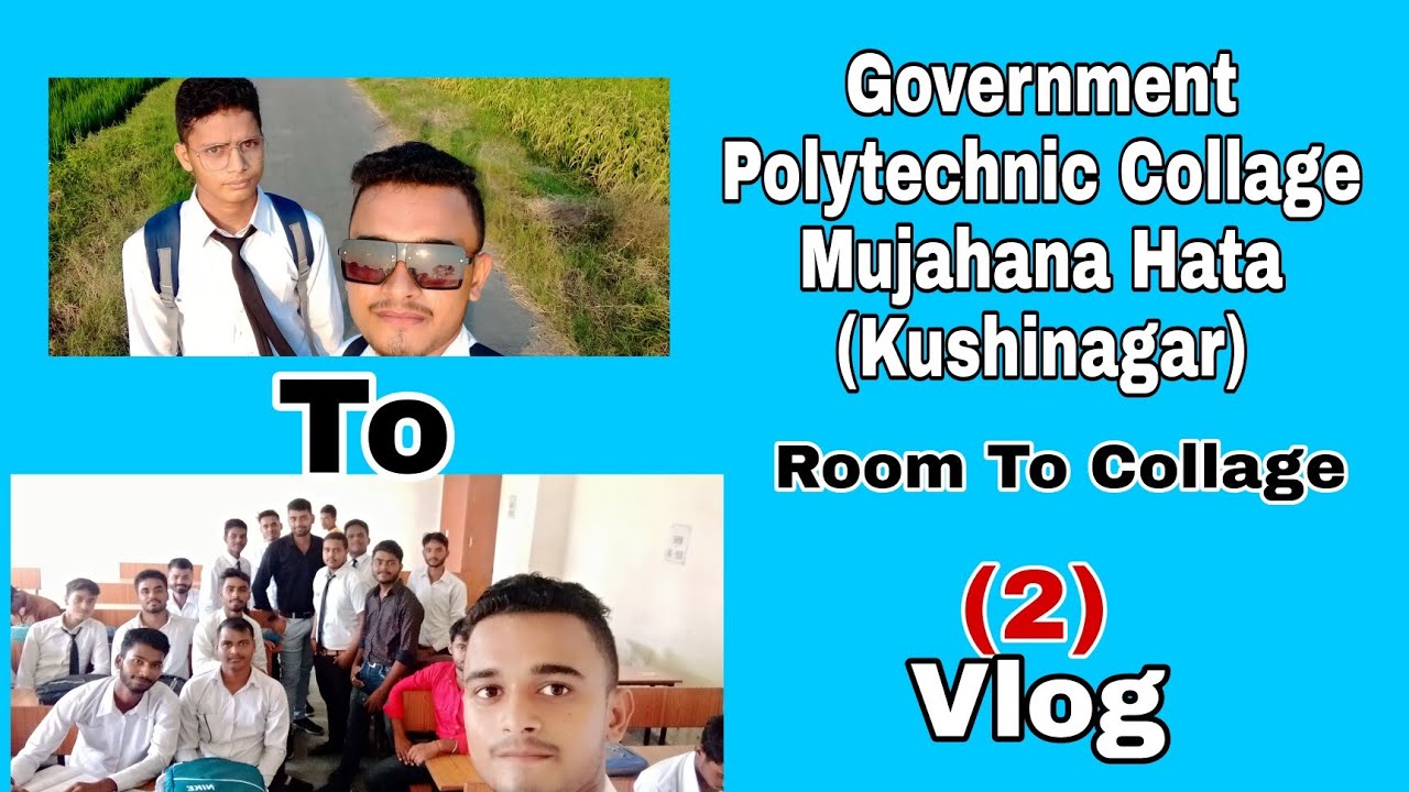 Room To Government Polytechnic Mujahana Hata Kushinagar Vlog || By :-Er. Arman Sir