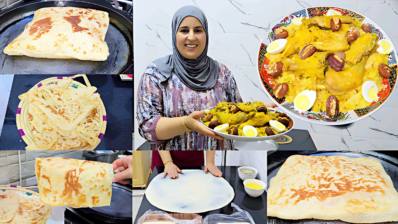 أحسن ما كاين فالمائدة المغربية🇲🇦 مسمن مورق ورفيسة بالدجاج البلدي🐓