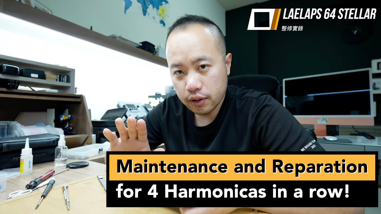 Harmonica Maintenance and Reparation :: Suzuki SCX64 , Laelaps 64 Stellar, Suzuki Sirius 64 // vlog