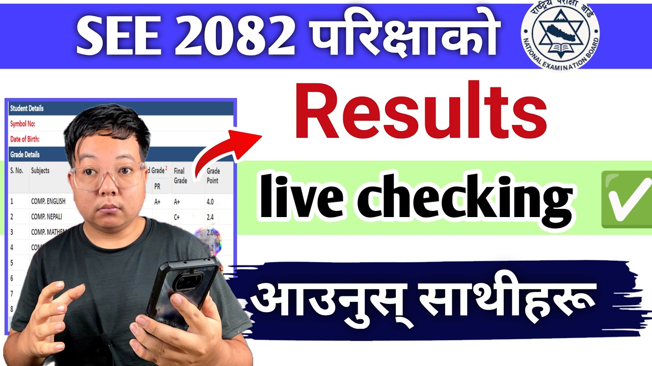 SEE 2082 result checking live 🔥programe