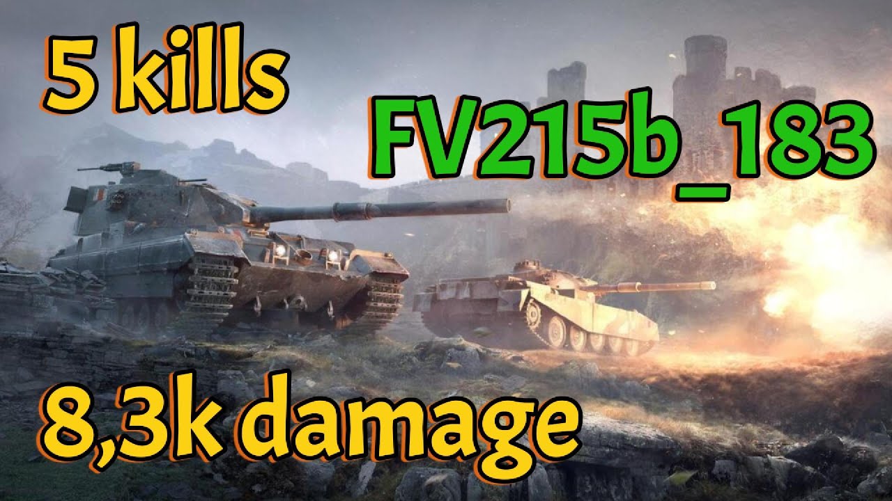 FV215b_183, 5 kills 8,3k damage. He liked to one-shot. (такого надо опасаться)