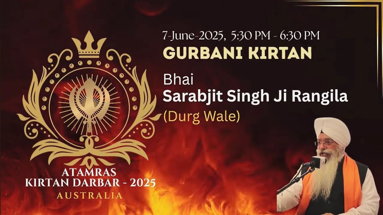 4K60 | Atam Ras Day 2 Evening - Bhai Sarabjit Singh Ji Rangila Durg Wale