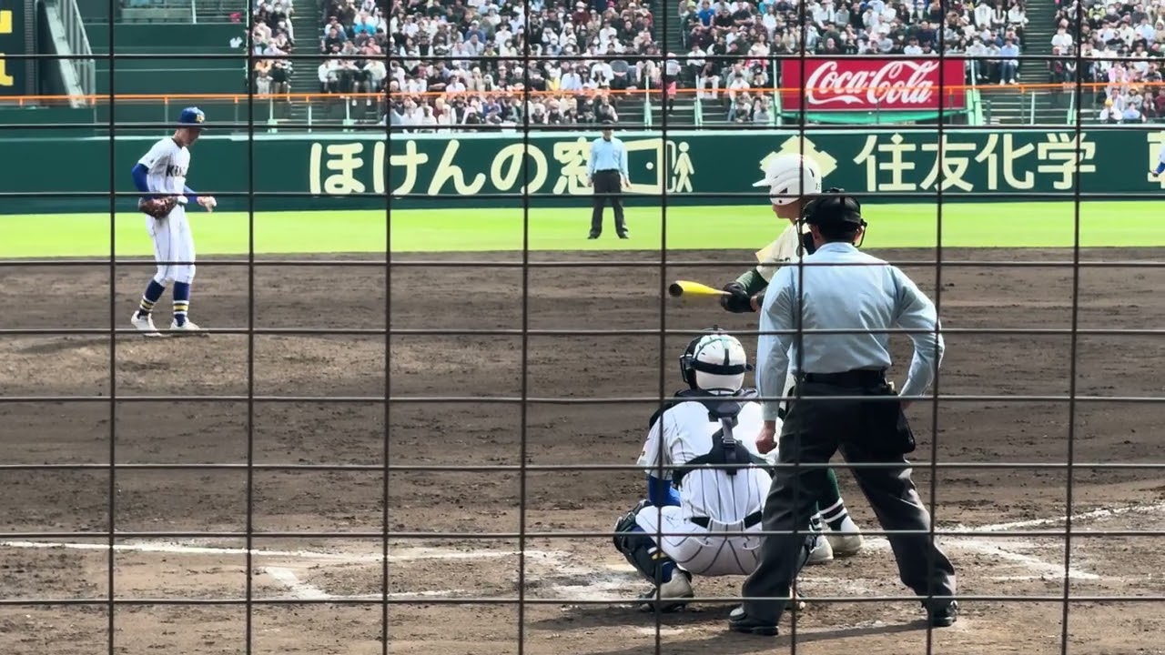 健大高崎 vs 報徳学園 9回表フル 