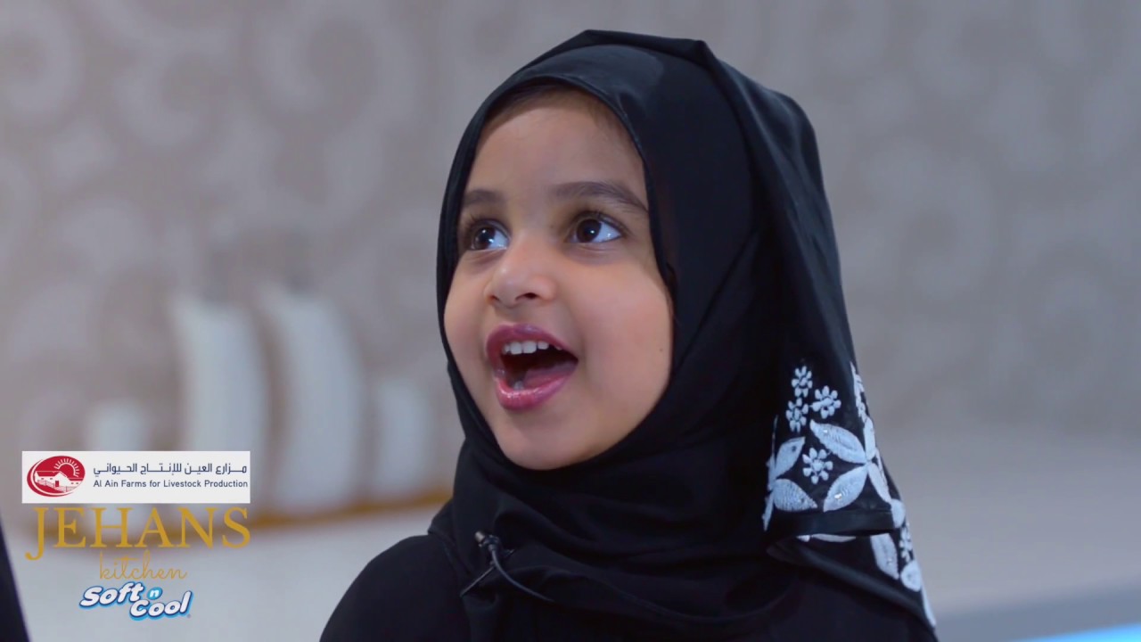 Eid Specials -Easy to make desserts using Chami,an Emirati Speciality - Jehans Kitchen Episode 6