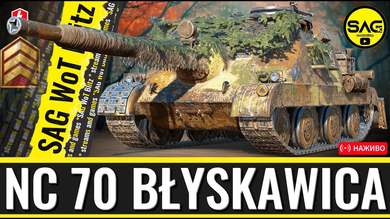 NC 70 BŁYSKAWICA: БЕРУ 3 ПОЗНАЧКИ ! ⚡ Найважчий челендж | WoT Blitz