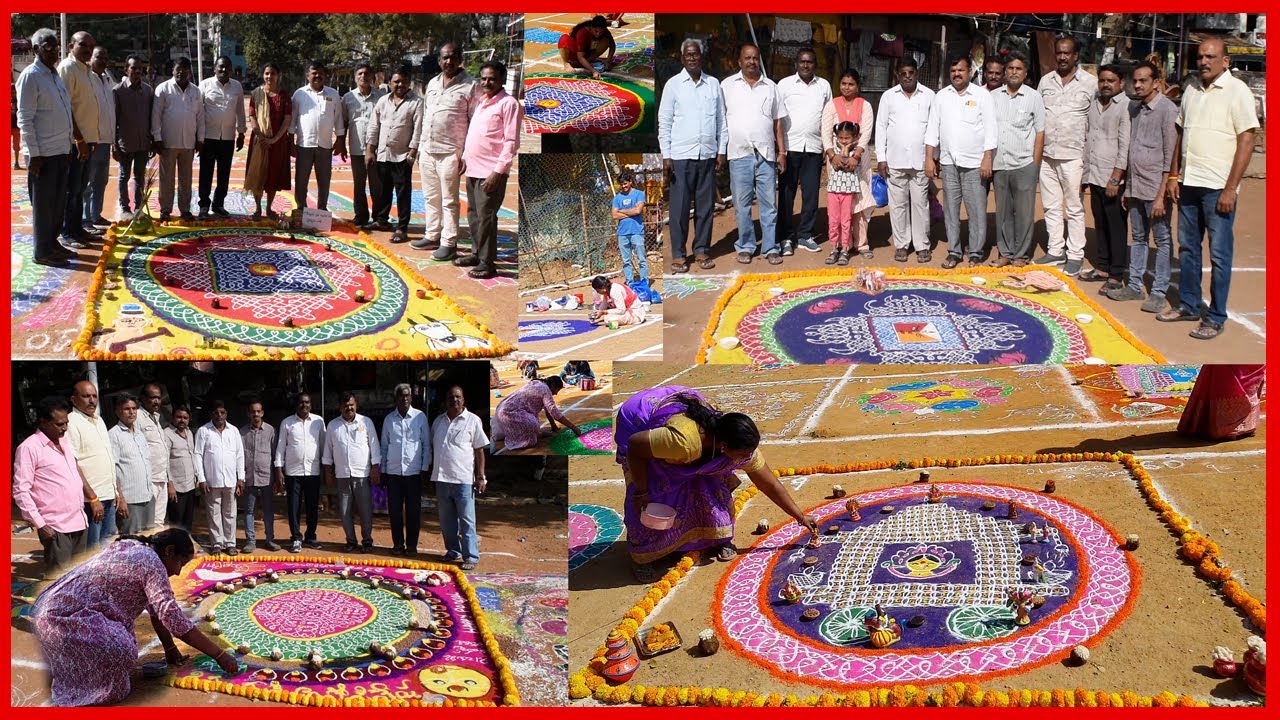 Rangoli Competition Winners  On 7-1-2026 At Ramya Grounds
