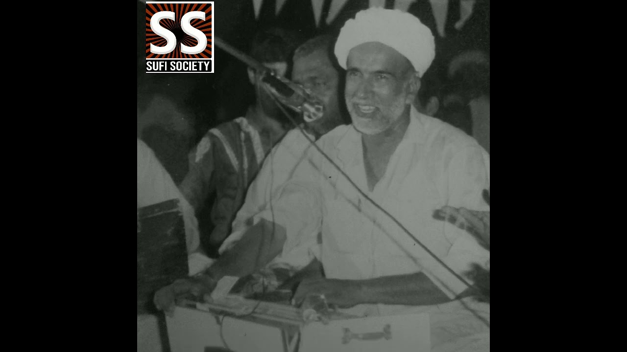 عنوان : شاھ سائين جون ست سورميون