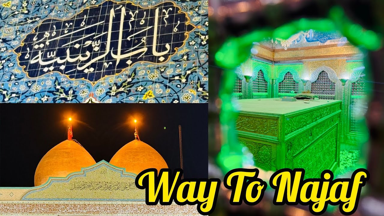 Ziarat: Hazrat Hur ع || Hazrat Aon ع || Tiflan-E-Muslim ع || ContinueInNextVLog || Bisma’sVLog ✌🏻