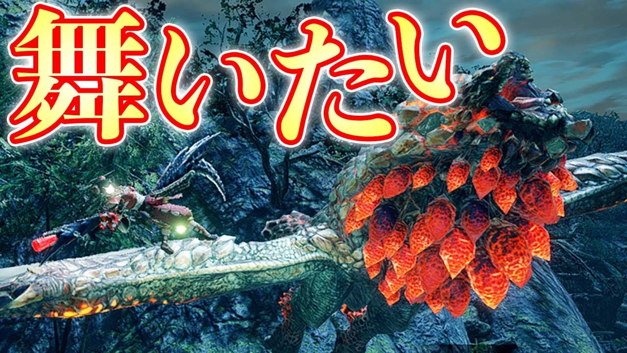 【MHRise】操虫棍の空を舞う攻撃だけで高難度2頭クエストを制したい【モンハンライズ実況】