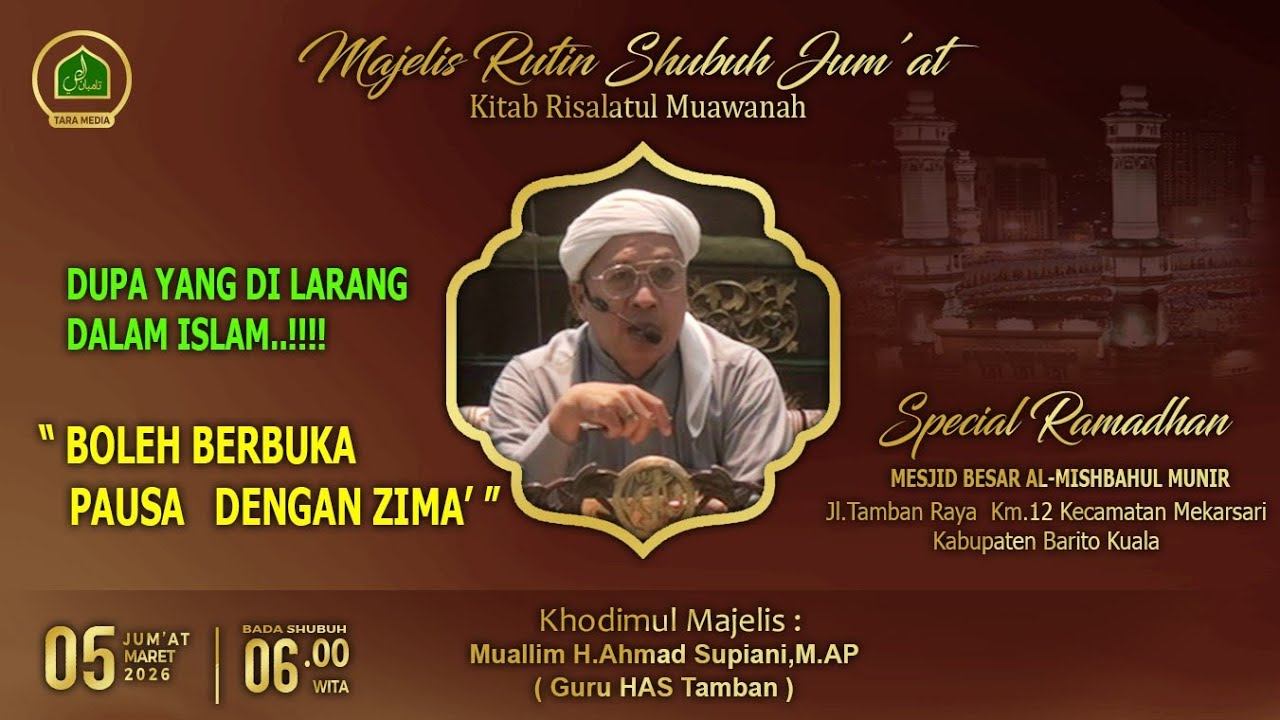 DUPA YG DIPERBOLEHKAN | GURU HAS TAMBAN