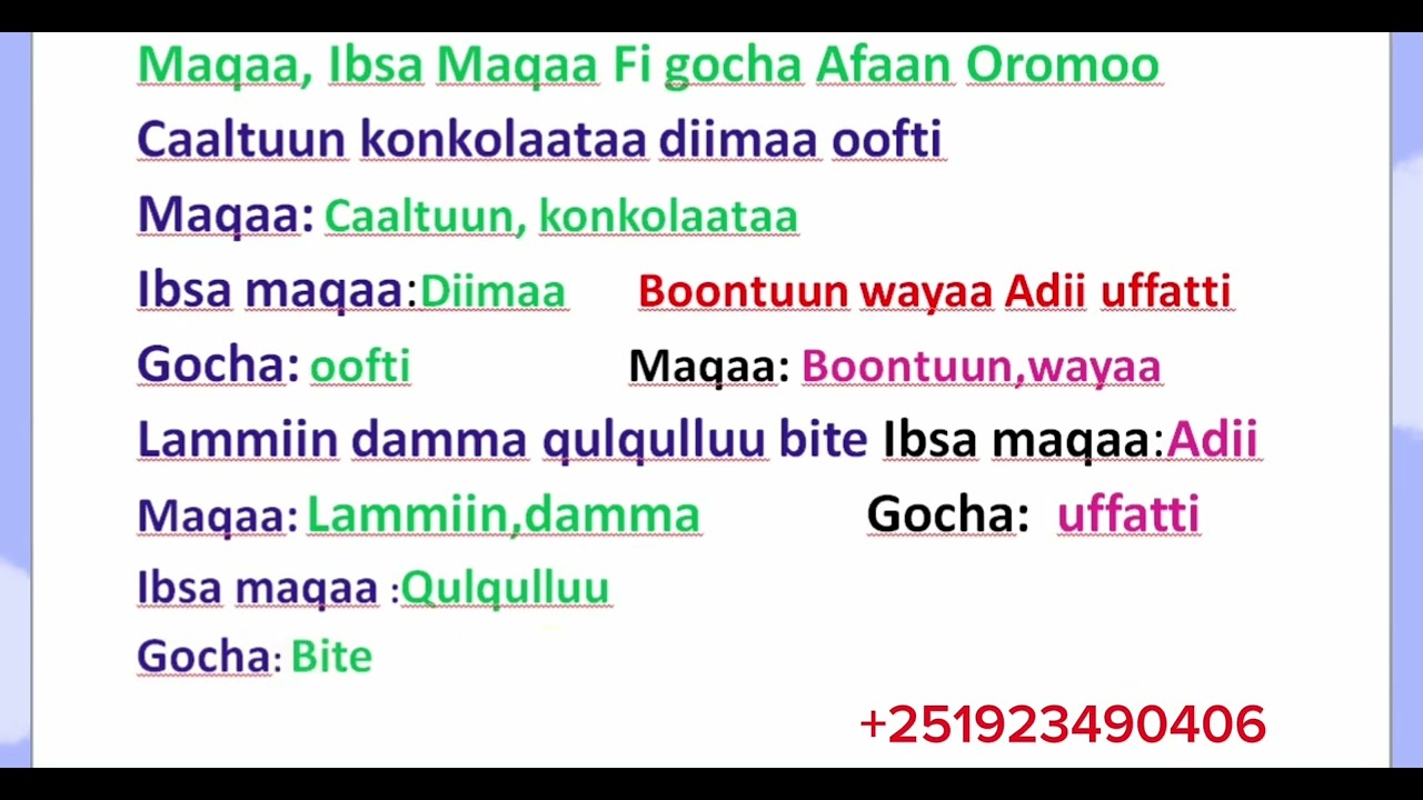 Maqaa, Ibsa Maqaa Fi gocha Afaan Oromoo # Learn Afaan Oromoo #Amharic English letters