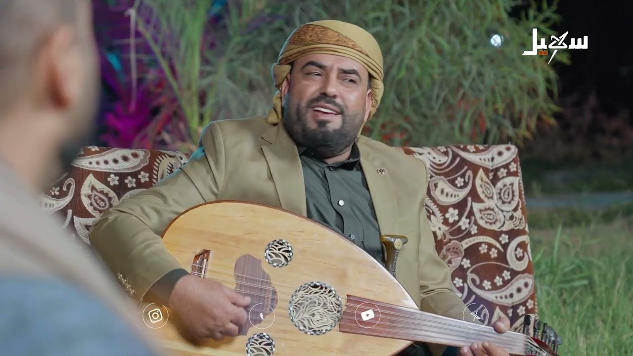 أغنية | حـ..ــوثي دخل بيننا  .. كلمات وأداء الفنان عامر الرجوي