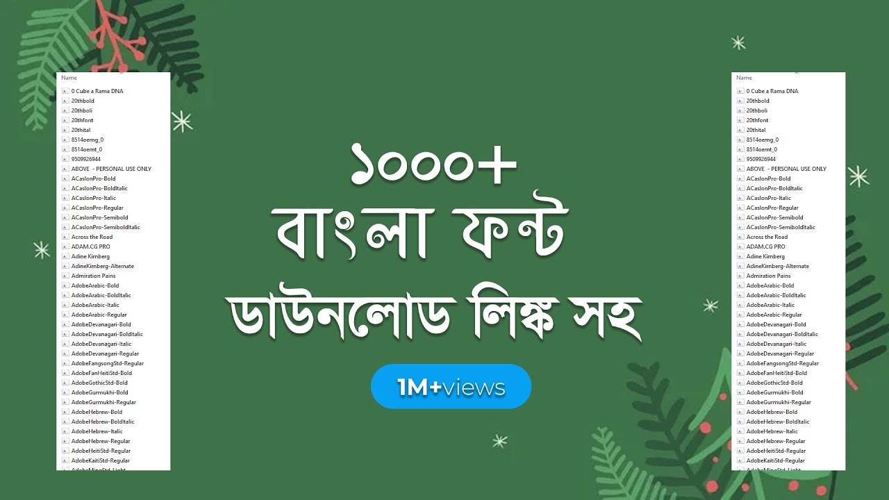 1000+ Bijoy Bayanno font free download।এক হাজার + বাংলা ফন্ট ডাউনলোড করুন একদম বিনা মূলে।নিচে ডাউলোড