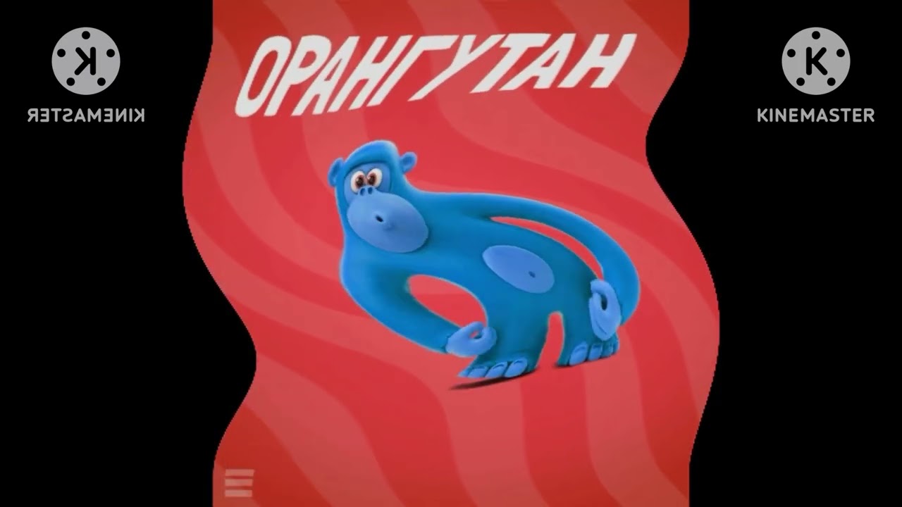 Балакаюча АБЕТКА песня in G Major 103