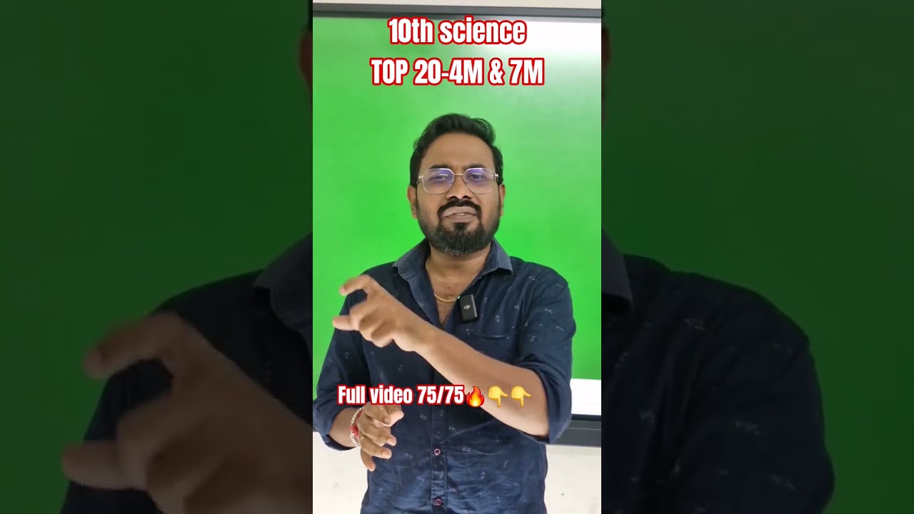 10th science Top 20 4m & 7m-quaterly exam 2025