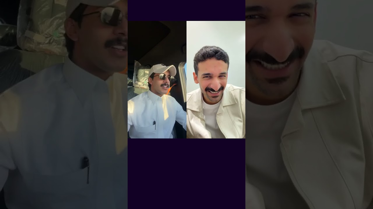 بث علي عواض الحارثي 🌟 عتب سلطان العليان انهم راحو عزيمة الطايف بدونه وقست على العمري سوالف وضحك 