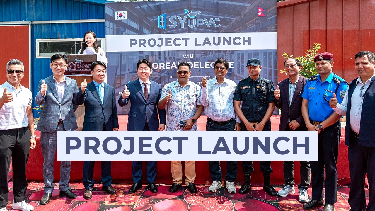 𝐒𝐘 𝐔𝐏𝐕𝐂 𝐏𝐫𝐨𝐟𝐢𝐥𝐞 𝐅𝐚𝐜𝐭𝐨𝐫𝐲 Project Launch Program. | Sy Panel Nepal