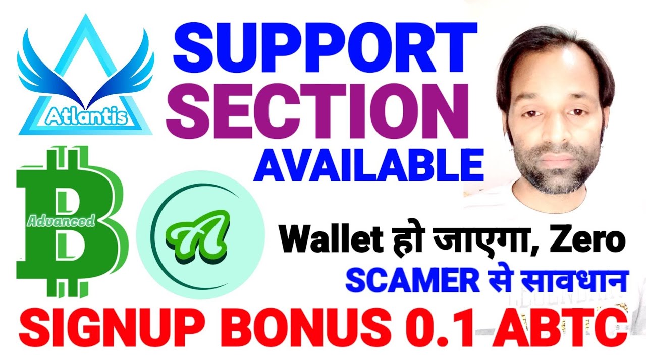 #Atlantis support Available | Helping video must watch | Scam से सावधान, @problemcare #ac #atc