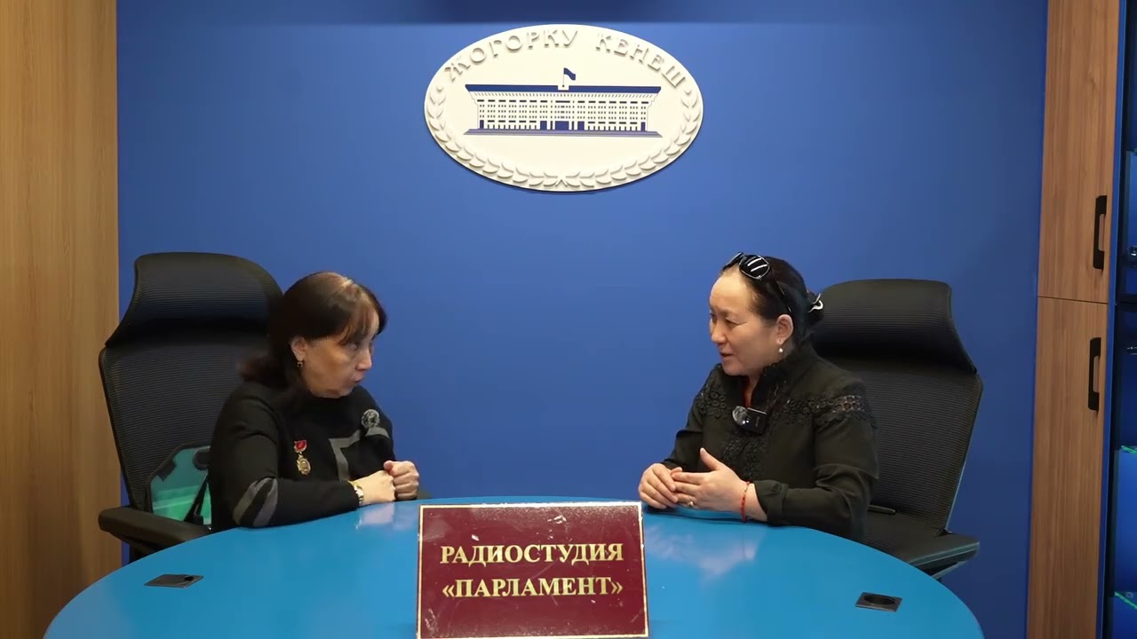 БУЛ ЖОЛУ ДА ТАТЫКТУУСУ ТАБЫЛБАДЫ...