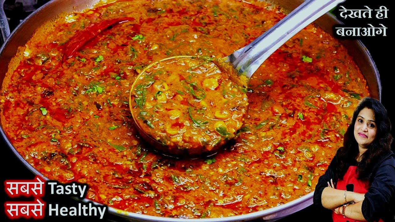 पालक ना खाने वाले भी रोज़ किलो किलो पालक ख़रीदेंगे पालक की ये सब्ज़ी खाकर Healthy Palak DAL Recipe
