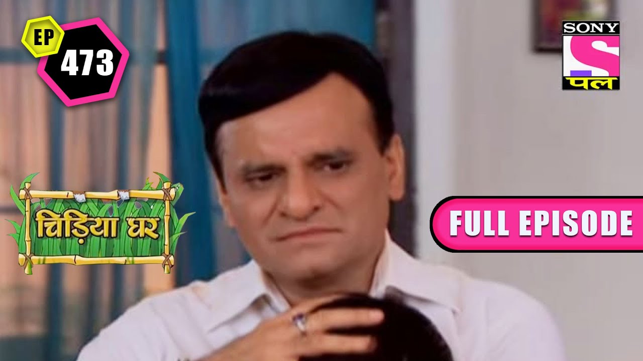 Ghotak's 'Rajcoat' Part 2 | Chidiya Ghar - Ep 473 | Full Episode | 20 May 2022