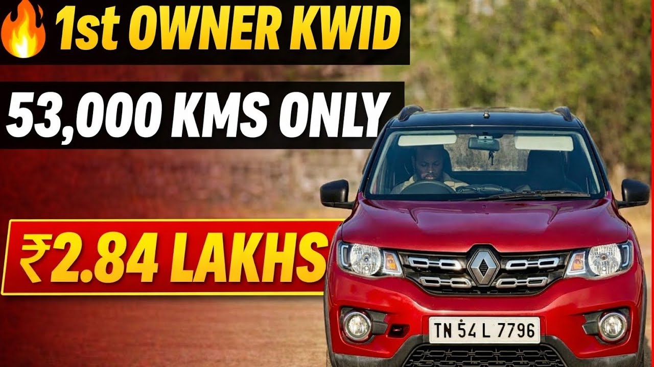 2016 Renault KWID RXT 🔥 53,000 Kms | 1st Owner | Cherry Red | Salem | ₹2.84 Lakhs Only!