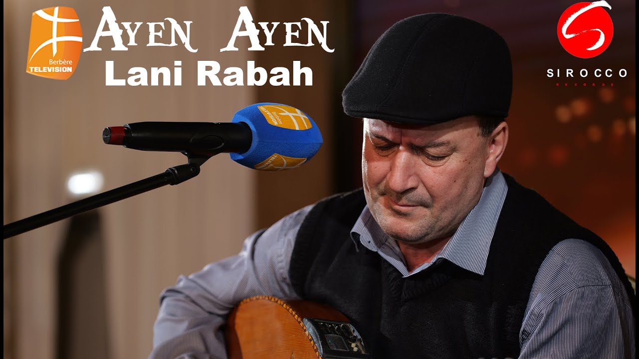 Lani Rabah - Ayen Ayen