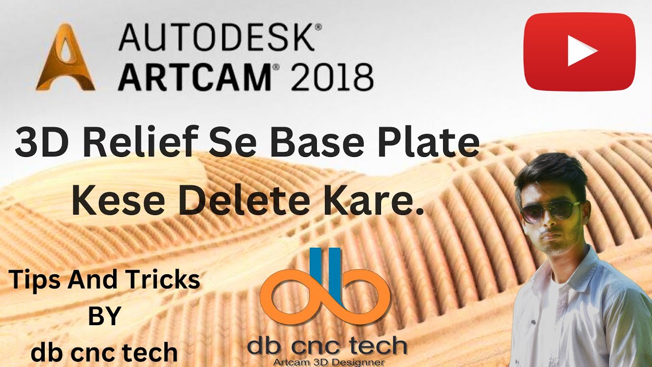 3D relief Se Base Plate Kese Delete Kare? Base Plate Pe Problem Kya Kya Hota Hai.